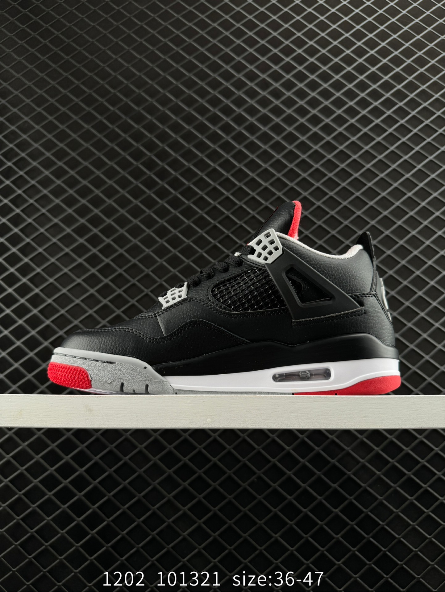 Nike Air Jordan 4 Retro